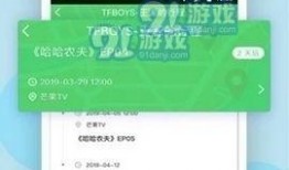 网 网络爆料 黑料正能量,正能量与黑料的交织
