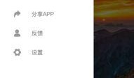 吃瓜视频网站,热门话题一网打尽，带你畅游娱乐世界