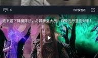 吃瓜视频网站,热门话题一网打尽，带你畅游娱乐世界