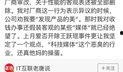 吃瓜爆料在线入口网址,一网打尽娱乐圈最新动态